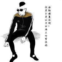 社会人头像动漫图片大全