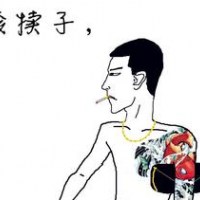 社会人头像动漫图片大全