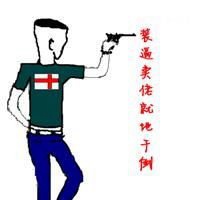 社会人头像男生黑白