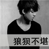 社会人头像男生黑白