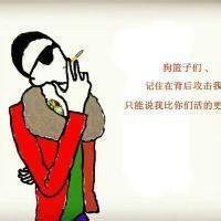 社会人头像霸气动漫男生