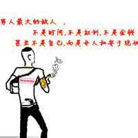 社会哥头像图片大全