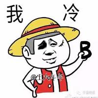 社会哥头像图片大全