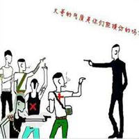 社会哥头像图片大全