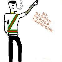 社会哥头像图片大全