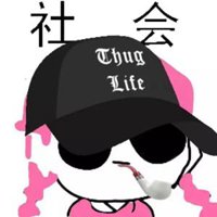社会哥头像图片大全