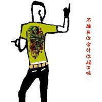 社会哥头像霸气图片