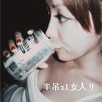 社会姐抽烟霸气冷酷十足头像