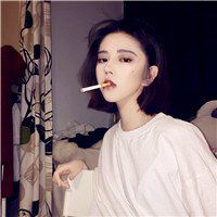 社会姐抽烟霸气冷酷十足头像