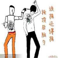 社会青年头像卡通图片