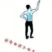 社会青年头像卡通图片