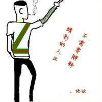 社会青年头像卡通图片