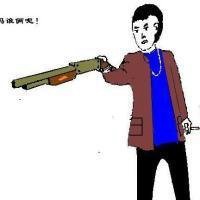 社会青年头像卡通图片