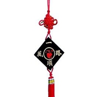 祝你一路顺风微信头像