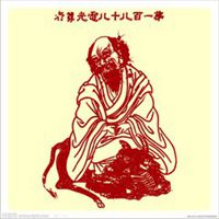 罗汉头像素描图片