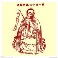 罗汉头像素描图片