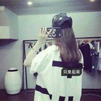 酷酷的侧面头像女