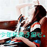 酷酷的侧面头像女