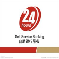 银行从业人士微信头像图片