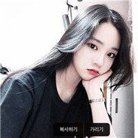 长发头像女生高冷气质范儿