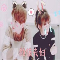 颜值夫妇情侣头像