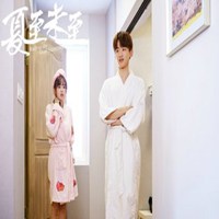 颜值夫妇情侣头像