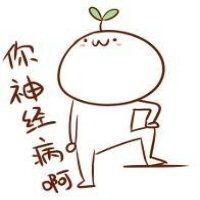 颜文字头像西游记