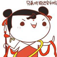 颜文字头像西游记