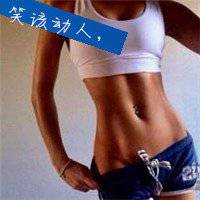 马甲线头像欧美高清