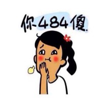 骂人头像卡通图片