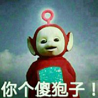 骂人头像卡通图片