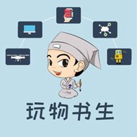 书生头像男生图片