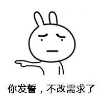 产品经理头像 互联网公司PM产品经理头像