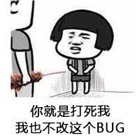 产品经理头像 互联网公司PM产品经理头像