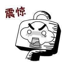 产品经理头像 互联网公司PM产品经理头像