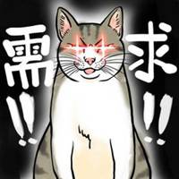 产品经理头像 互联网公司PM产品经理头像