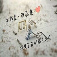 产品经理头像 互联网公司PM产品经理头像