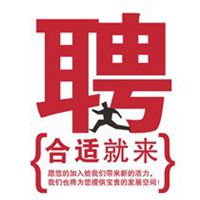 人力资源招聘HR微信头像