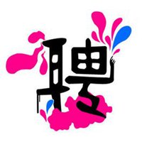 人力资源招聘HR微信头像