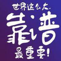 人力资源招聘HR微信头像