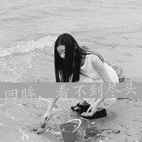 伤感女生心累了文字头像