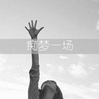 伤感女生心累了文字头像