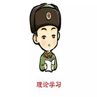 党员干部微信头像 机关单位党员庄严头像