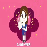 商业女强人头像