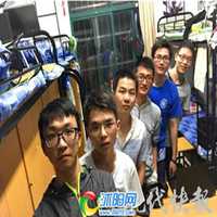 宿舍六人专用头像