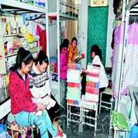 宿舍六人专用头像