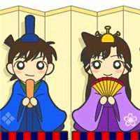 小兰与新一恩爱头像