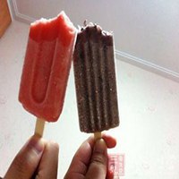 小男孩吃雪糕头像