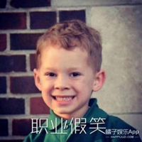 尴尬又不失礼貌的微笑表情头像