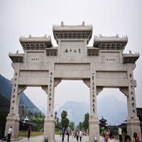 嵩山少林寺头像